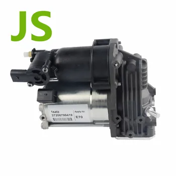 

Air Suspension Compressor For 2006-2012 BMW X5 (E70), 2008-2013 BMW X6 (E71)-37206859714, 37206799419,37206789938