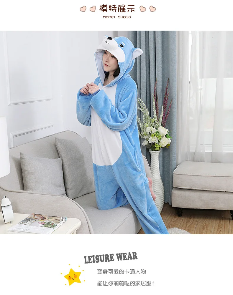 Kigurumi костюмы-Комбинезоны С Рисунком Слона для мужчин и wo для мужчин; милые пижамы с капюшоном в виде животных; костюм для косплея с длинными рукавами для любителей синих акул