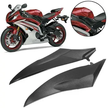 

Carbon Fiber Gas Tank Side Guard Cover Panel Trim Fairing Cowling For Yamaha 2006 2007 R6