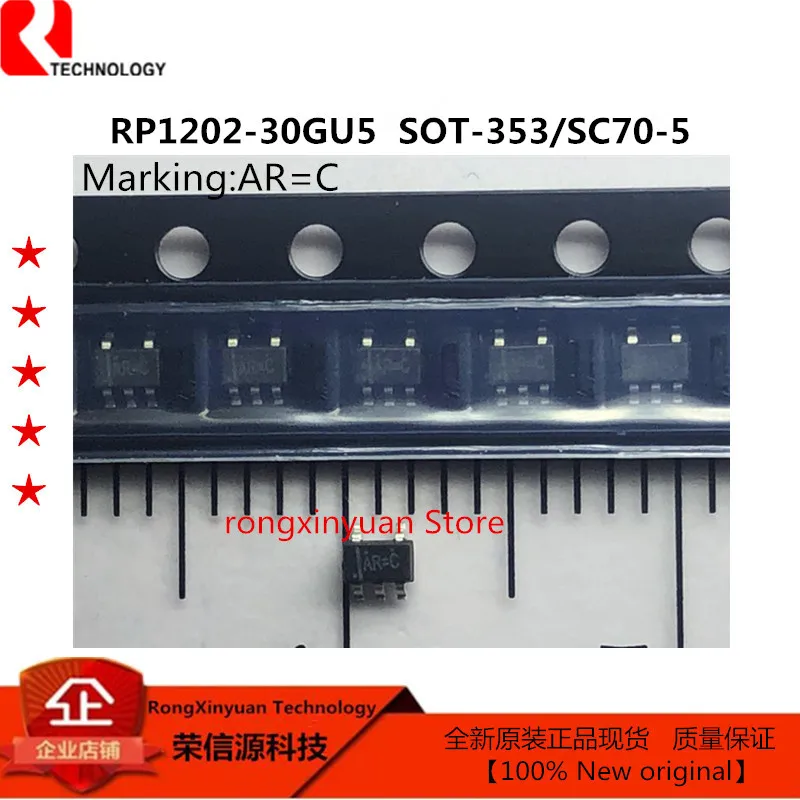 合并164 RP1202-30GU5