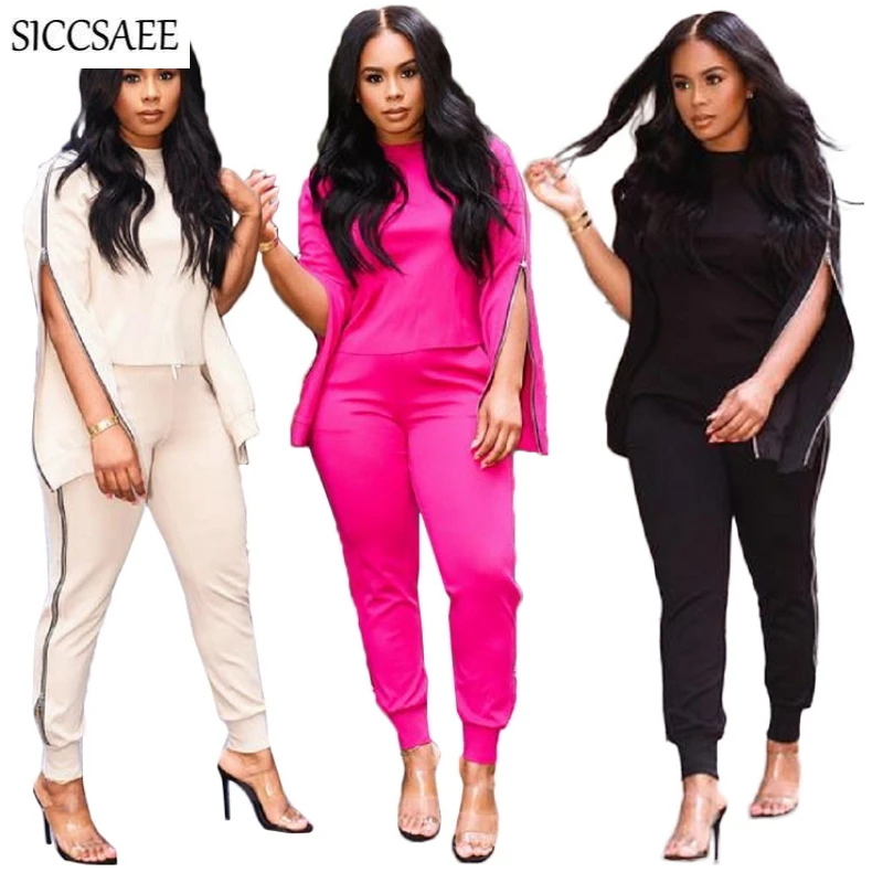 

Zipper Side Solid Color Two Piece Set 2020 Spring Crop Top And Pants Activewear Clothing Matching Sets Sexy Casual Outfits Loose