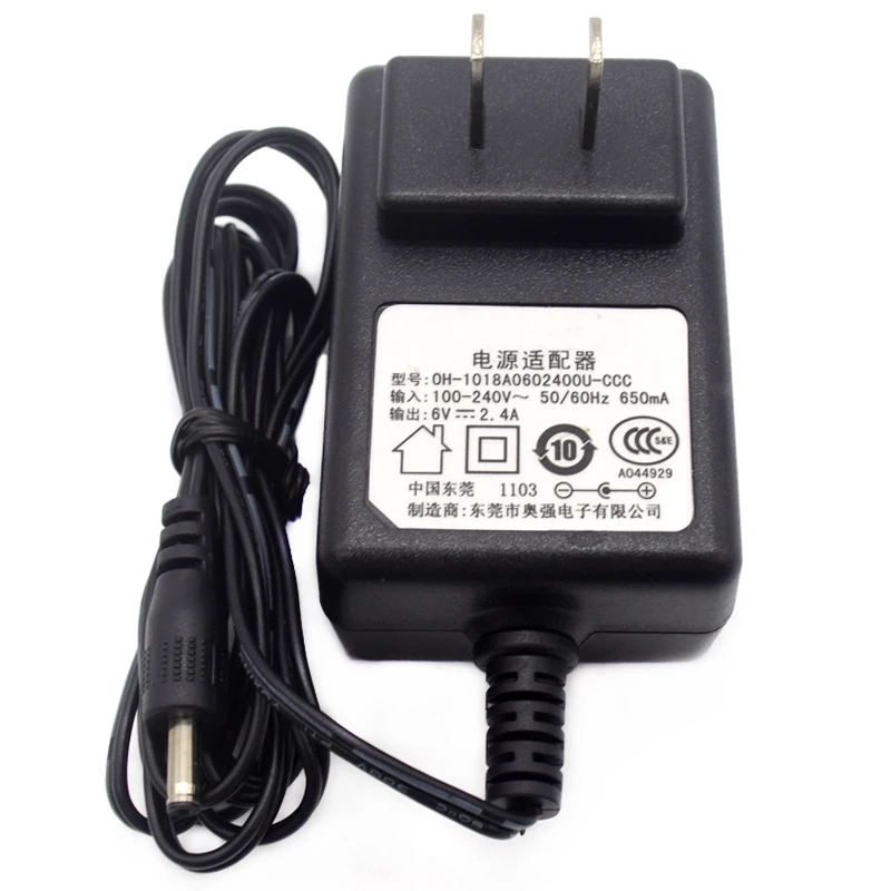 

Used 6V 2.4A Power Supply OH-1018A0602400U-CCC for PHILIPS DS1155 DS1185 3.5mm*1mm