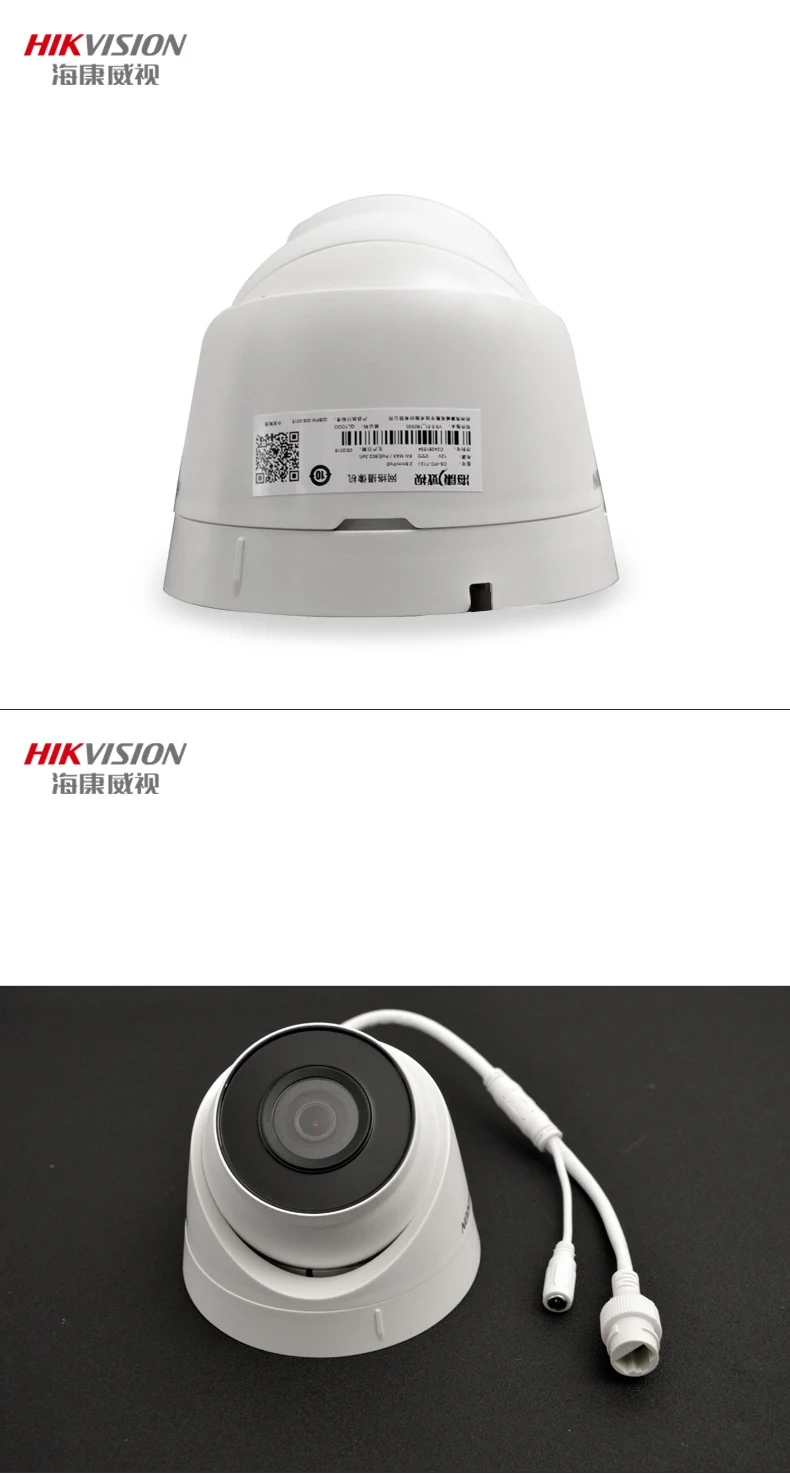 HIKVISION купольная сетевая камера IP камера CCTV securit 2MP DS-IPC-T12H-I(/PoE) IR H.265