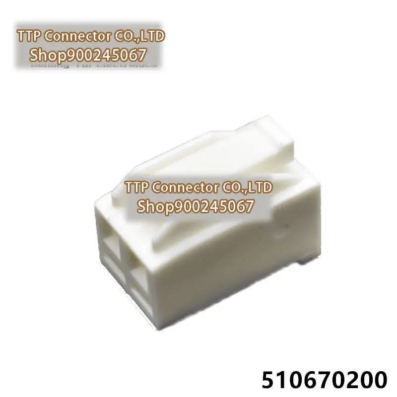 

20 шт./лот коннектор 51067-0200 510670200 пластиковый корпус 2P 100% новый и оригинальный