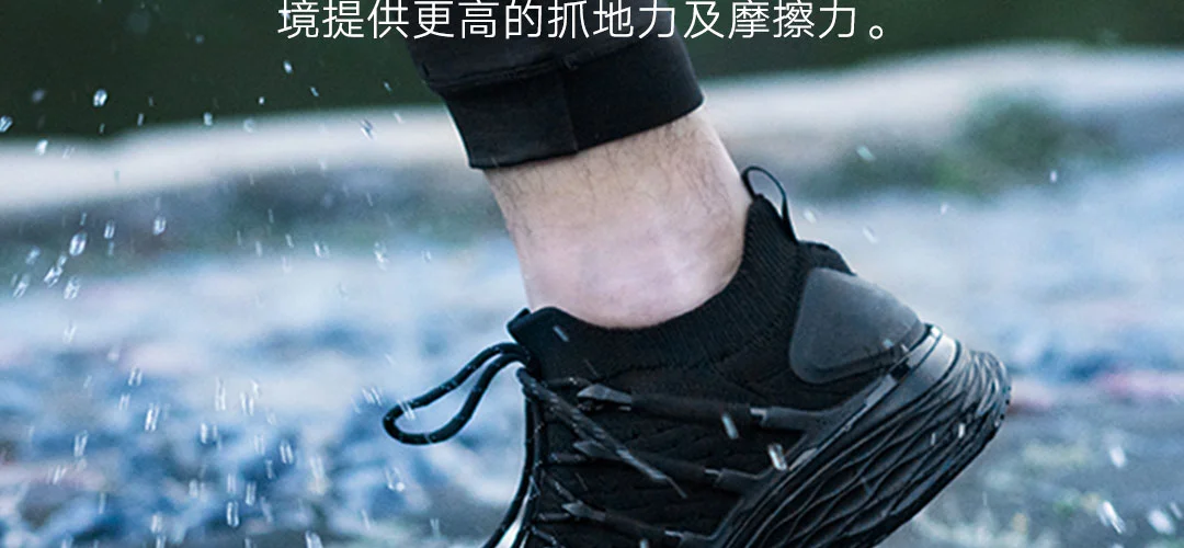 Xiaomi Sneaker 3 беговая Обувь Uni-moulding 2,0 Free Force Techinique Fishbone Lock system эластичный вязанный вамп амортизирующий