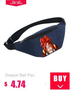 USB зарядка противоугонные рюкзаки Япония аниме Dragon Ball Z рюкзак студенческий рюкзак для книг подростковый мужской рюкзак для путешествий посылка