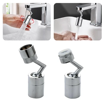 

360 Rotate Water Saving Aerator Copper Bathroom Faucet Bubbler Spout Net Bubbler Soft Flower Water Mouth Flowers Prevent Splash