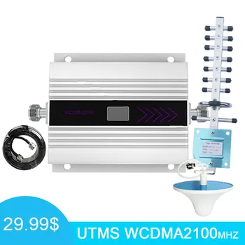 

3G Ripetitore 2100MHz Repeater 60dB LCD WCDMA Mobile Phone mini Signal Booster Cell Phone Signal Booster Amplifier HOME&OFFICE *