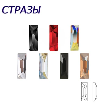 

20Pcs Glass Nail Arts Rhinestones Self-Adhesive Flatback Super Manicure Colorful Rectangle Stones For Garmrnt Crafts Decoration