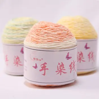 

Batik milk cotton children's milk cotton yarn hand-dyed fancy thread baby hand-knitted thread hand-dyed thread