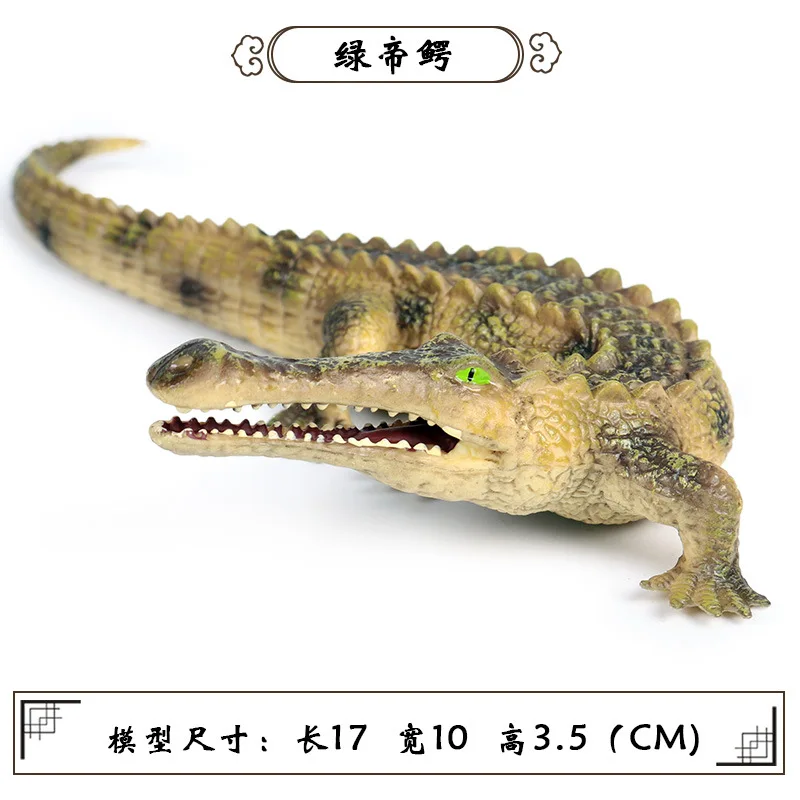 Дети Твердые модели животного мира модель стиль крокодил черный Sarcosuchus крокодил Гараж Комплект украшения игрушки