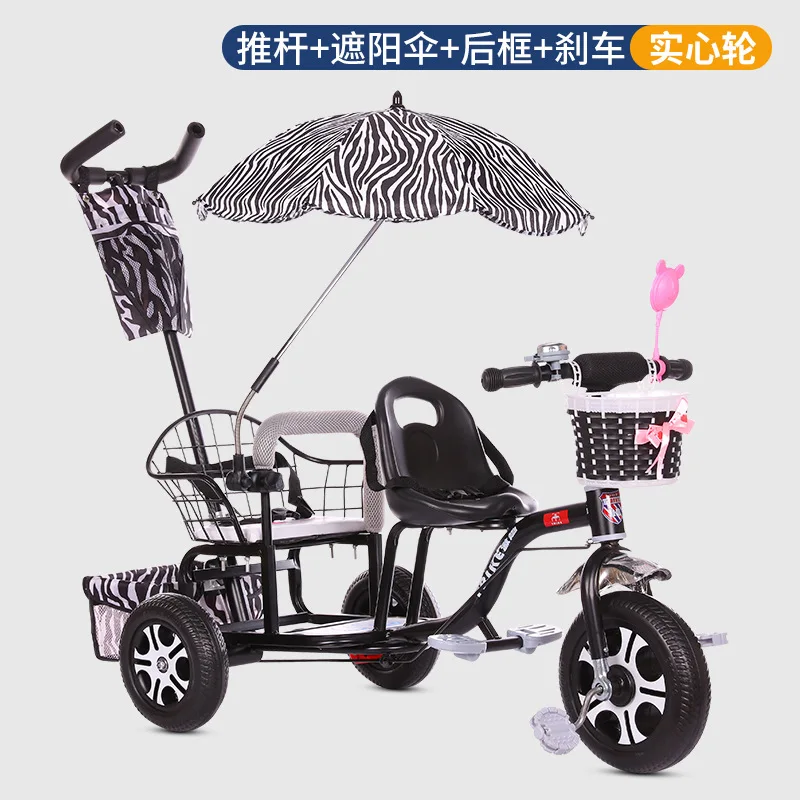 Трехколесная двойная детская коляска для путешествий, двухколесная трехколесная коляска с зонтиком, тележка для близнецов, светильник с музыкальным От 1 до 6 лет - Цвет: D