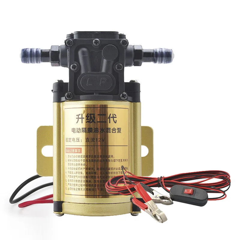 12V 24V 50W Электрический масляный насос высокого Мощность Универсальный самовсасывающие насосы, насосы подходят для бензиновое дизельное топливо воды 10L/мин