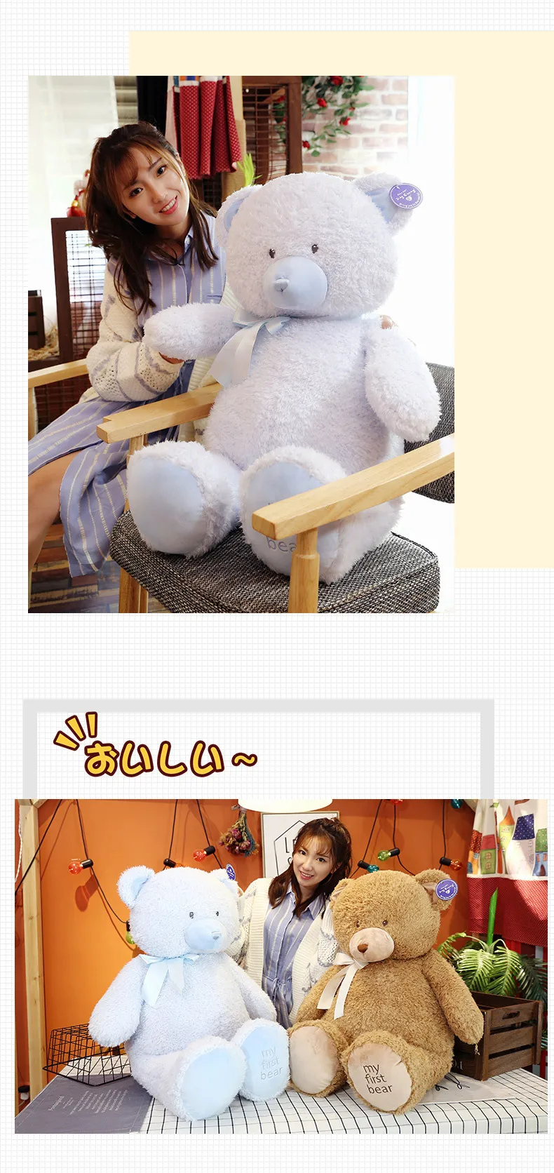 Cute Curly Teddy Bear Doll Children Toy Animals Soft down Cotton Filling Stuffed Toy