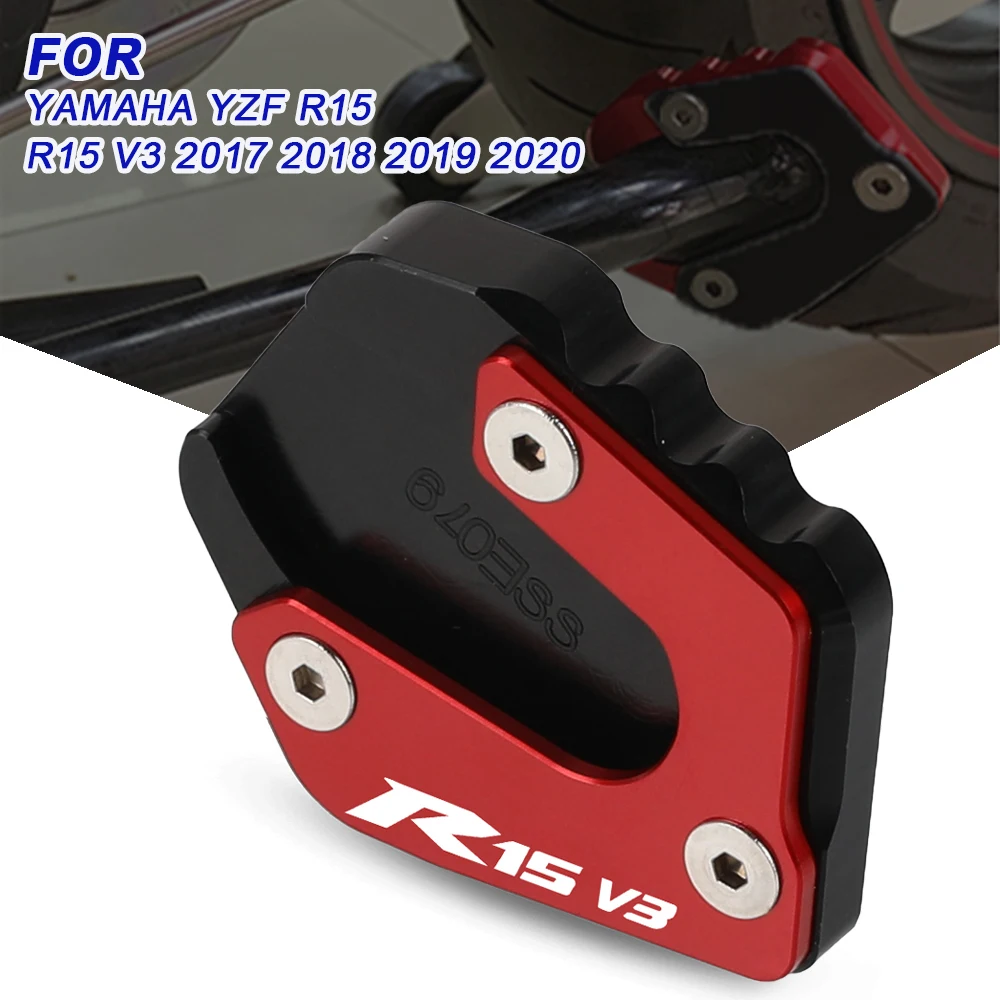 Боковая подставка для мотоцикла увеличитель аксессуары R15 YAMAHA YZF V3 2017 2018 2019 2020
