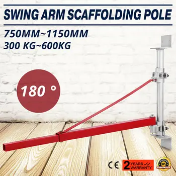 

Swivel arm bracket cable pull 600kg winch rope hoist bracket bracket