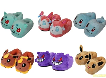 

1-7Y Kids Indoor Slippers Baby Winter Boys Girls Cartoon Animal Print Home Non-Slip Cute Warming Shoes