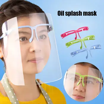 

Protective Detachable Anti Oil Splatter Kitchen Full Face Cover Cooking Retardant Mask Face Shield Screen