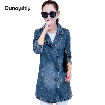 

2020 Spring women jacket Long Sleeve Jeans Jacket Denim Coat Fashion Slim Ladies Long Tops Single Breasted chaquetas mujer
