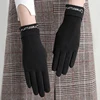 25 Black
