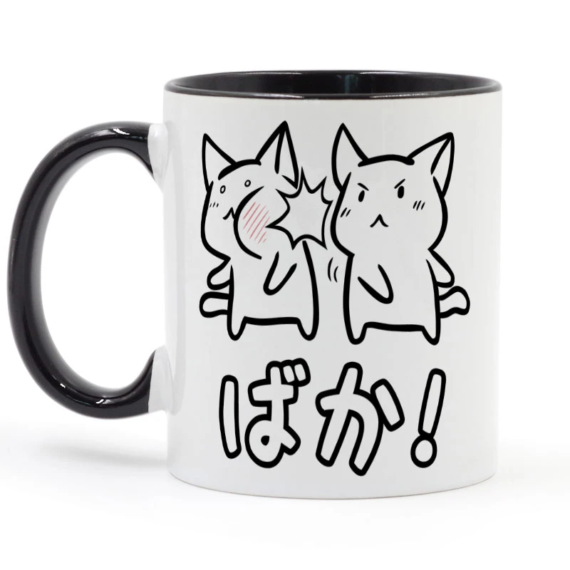 かわいい猫バカアニメコーヒーマグ350ミリリットルセラミック旅行ビールカップ友人ギフトコーヒーマグ マグカップ Aliexpress