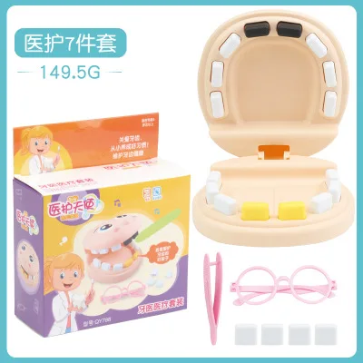 Игрушка для дома, моделирование чемодана, игрушка для приготовления пищи, кухонный инструмент, медицинский игровой набор для детей на день рождения - Цвет: Dentist box