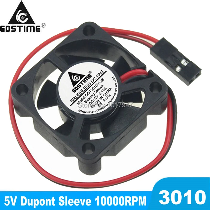 2 шт. Gdstime 30 мм 5 в Dupont 2Pin 3 см 30x30x10 DC бесщеточный маленький охлаждающий вентилятор