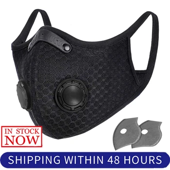

5pcs/lot PM2.5 Mouth Mask Anti-dust Mask Reusable Mask with Breathing Valve Washable Mouth Face Masks Carbon Filter Pad In Stock