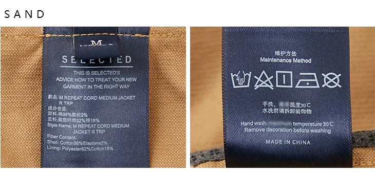 4193OM531_21