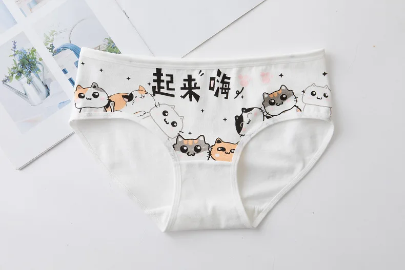 13199069755_541603624