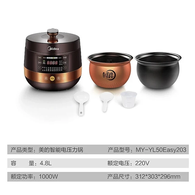 Electric Pressure Cooker Household Multi-Function Double Liner 5 Liter Pressure Cooker Electric Cooker Delivery Intelligent 3-8 4