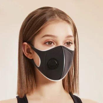 

Dust-Proof Breathable Cold-Proof Warm Mask Black Personalized Breathing Valve Mask Sponge Washable
