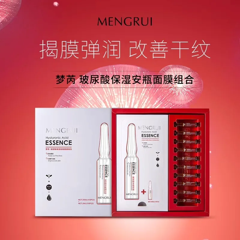 

Dream Rui Hyaluronic Acid Moisturizing Ampoules Facemask Combination of Equipment Water Moisturizing Oil-control Nourish Water L