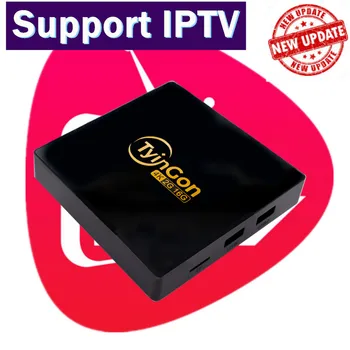 

TyinGon android tv box Support Germany iptv Arabic iptv Dutch IPTV Spain IPTV
