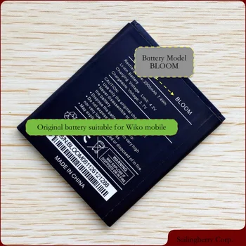 

Battery suitable for WIKO mobile with battery model Bloom