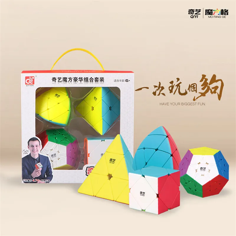 4 шт./компл. Qiyi подарочный набор из магических кубов, 2x2x2, 3x3x3, 4x4x4, 5x5x5 Треугольники Додекаэдр Mastermorphix Скорость Головоломка Детские игрушки для взрослых
