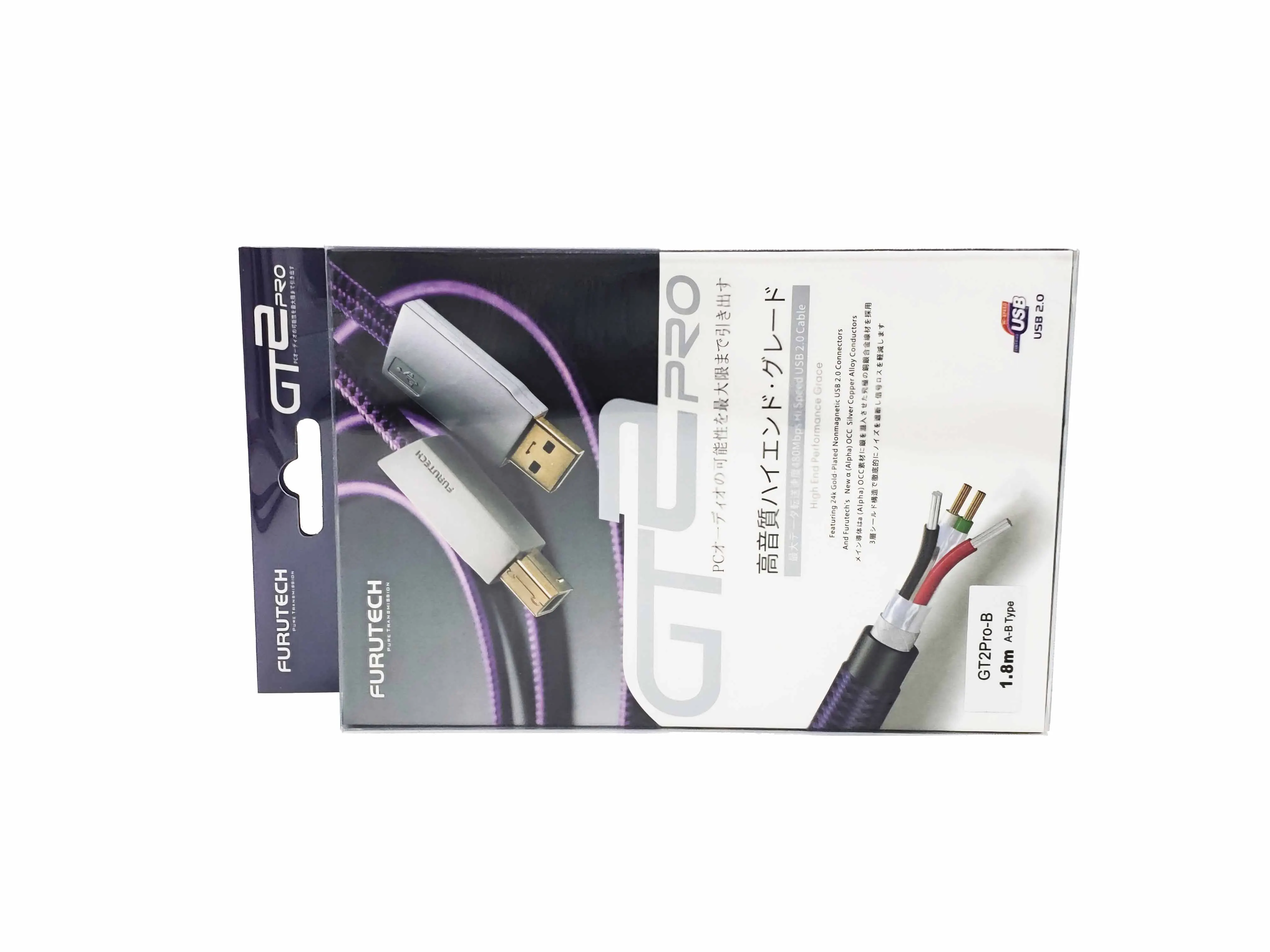 Qualidade com Design Furutech de Alta Usb de Áudio de Alta Cabo Qualidade Novo Japão - - Image 4