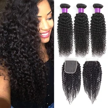 Cheap Liddy Bundles With Closure Brazilian Curly Hair 3 Bundles With Closure 100% Human Hair Natural Color Non-remy Hair Extensions Cheap Liddy Bundles With Closure Brazilian Curly Hair 3 Bundles With Closure 100% Human Hair Natural Color Non-remy Hair Extensions