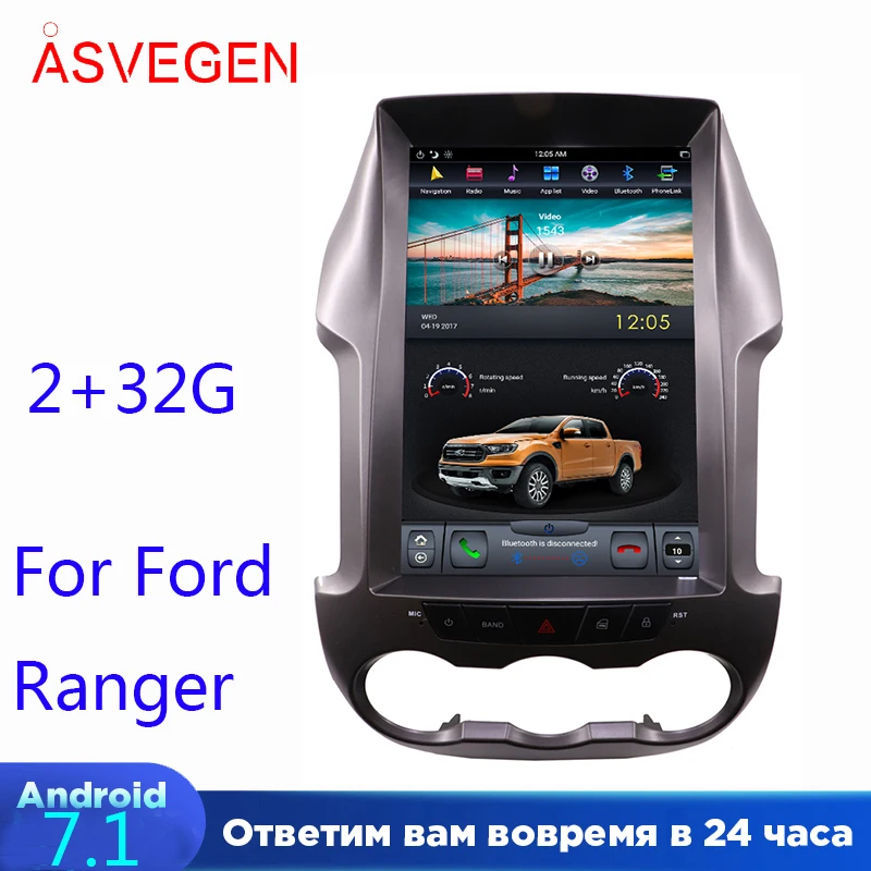 Tesla экран 12 1 'ƈG Ram 32GB для Ford Ranger 2010 2015 мультимедийный плеер GPS навигация с