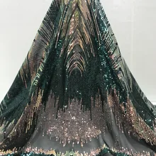 Lychee Life 5 ярдов Африканский тюль кружевная ткань полиэстер нигерийская вышитая блестящая ткань для свадебного платья изготовление подарков