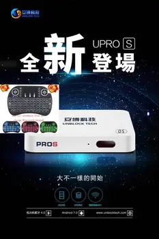 

Unblock Tech UBOX UPROS OS VERION GEN7 TV BOX Android SMART TV Free IPTV UBOX4 PRO2 PROS