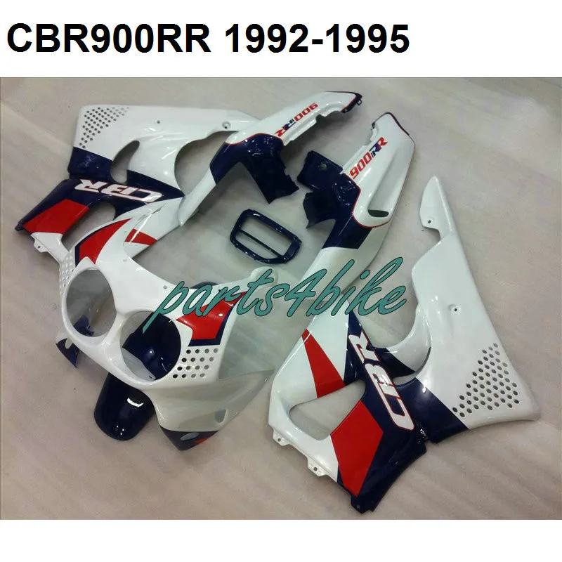Обтекатель комплект для Honda белый CBR900RR 893 CBR 893RR 1992 1993 1994 1995 Обтекатели CBR 893 92 93 94 95 NF10