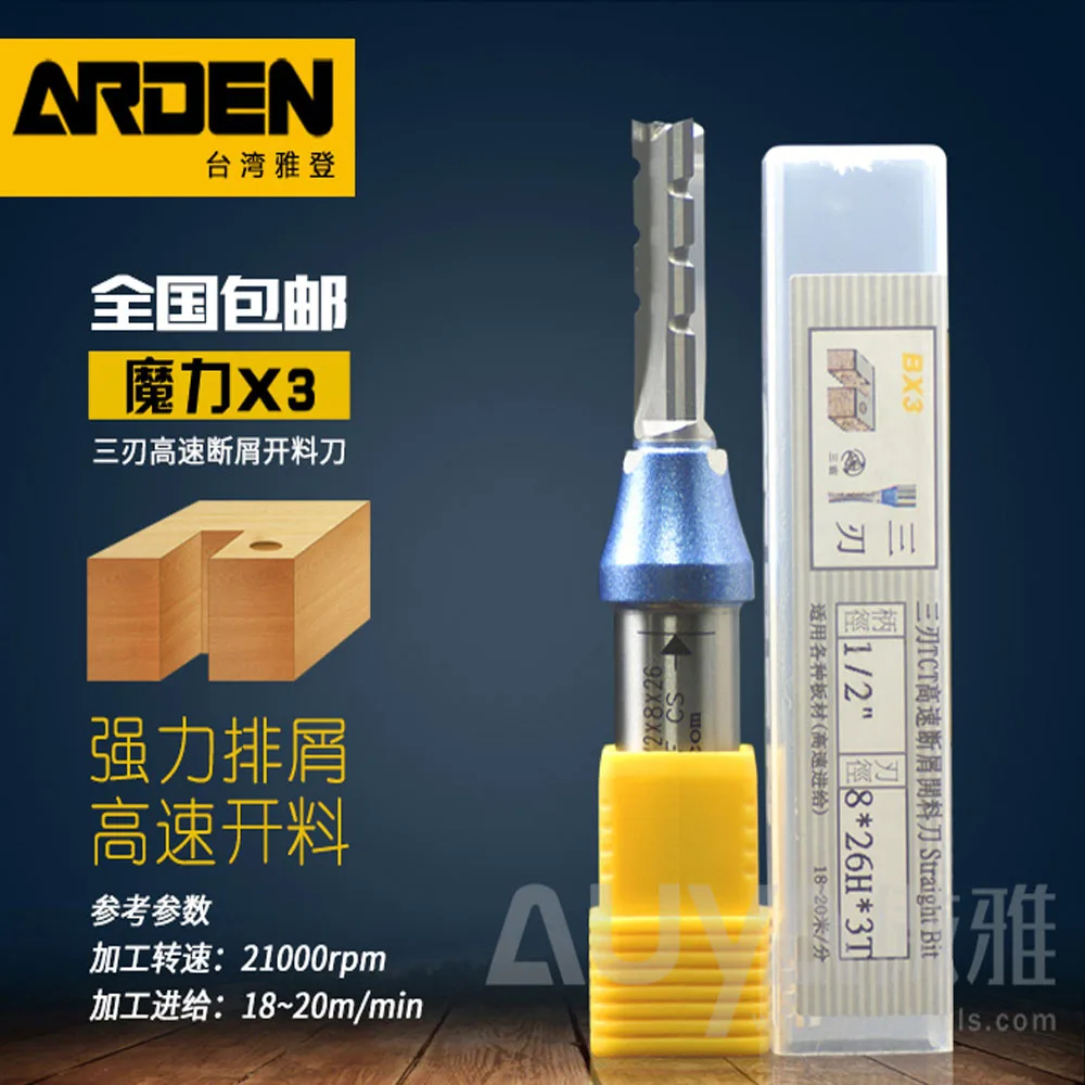 Bx3 Tct Three Slute High Cutting Speed Alloy Cnc Milling Drilling Tools Cnc Cutter Chamferring Slotting Milling Cutter Aliexpress Bx3 Tct Three Slute High Cutting Speed Alloy Cnc Milling Drilling Tools Cnc Cutter Chamferring Slotting Milling Cutter Aliexpress