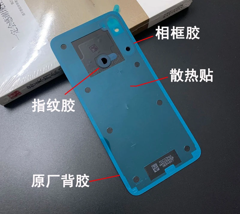 Чехол для Xiaomi Redmi Note 8 Pro стеклянная задняя крышка батарейного отсека сзади Корпус дверь задняя крышка батарейного отсека Ремонт запасных Запчасти+ 3 М клей