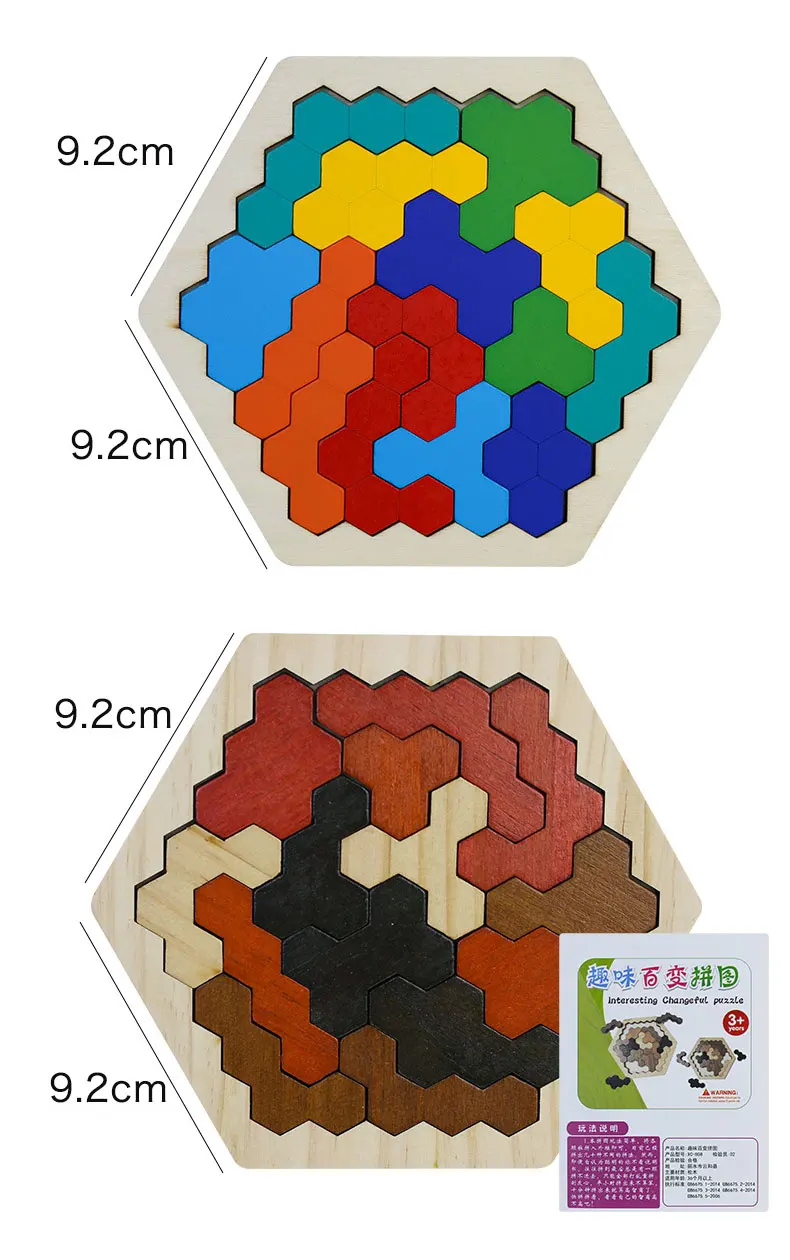 Горячие головоломки волшебный Tangram Детей умственного развития деревянные головоломки Развивающие игрушки нетоксичные дерево для детей подарок