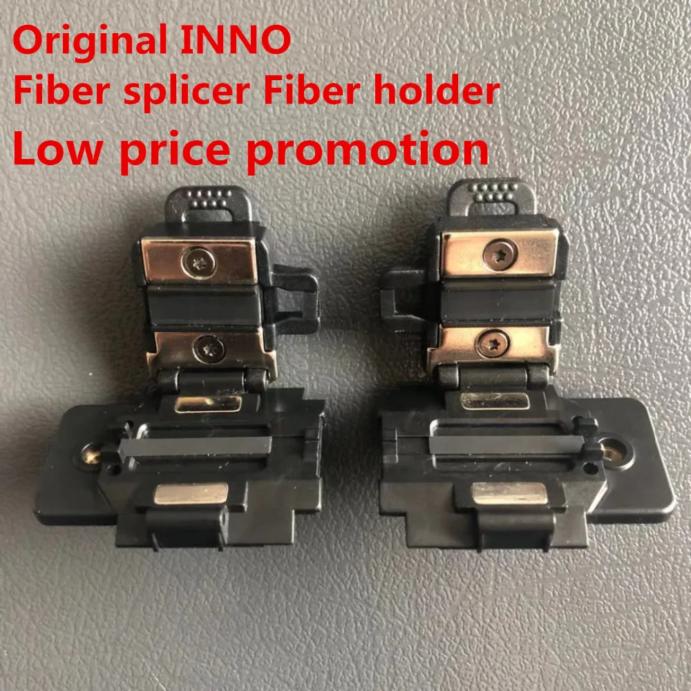 INNO IFS-10 IFS-15 View 3 v5 v7 IFS-16 M7 View 1 Fusion Splicer патч-корд FH-40 волоконный зажим/волоконно-Волоконный держатель
