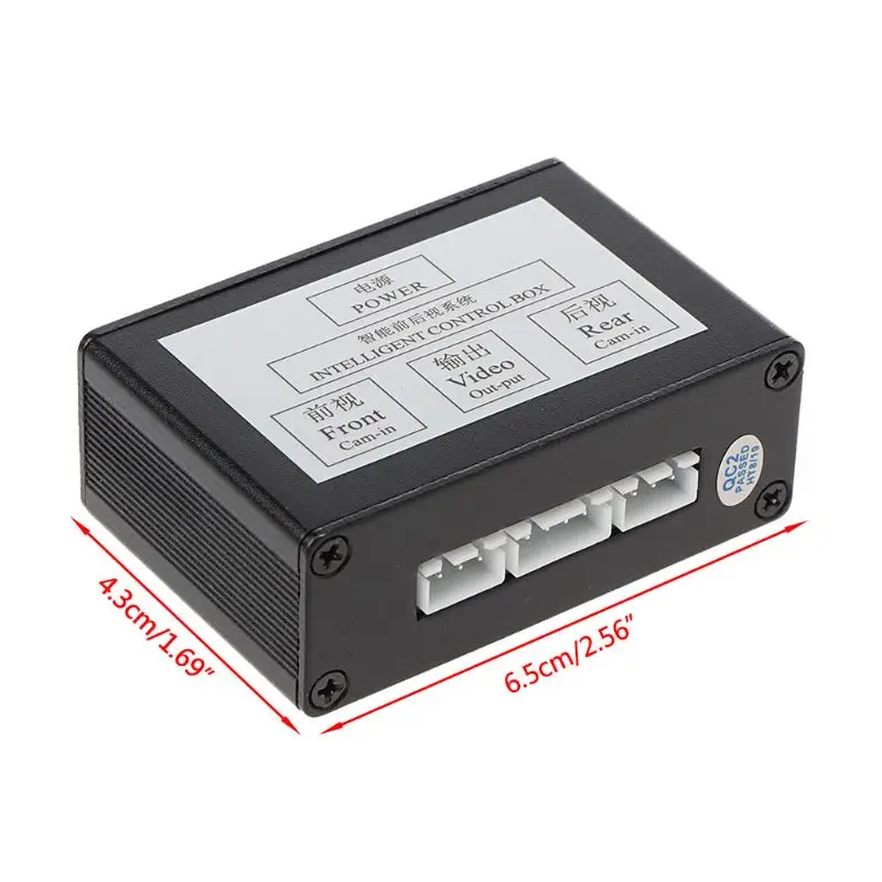 New Car Reversing Camera Right-View Blind Zone System Intelligent Switching Front View Rear View Two-Way Control Box rear camera rear view camera front and rear cameras car front camera