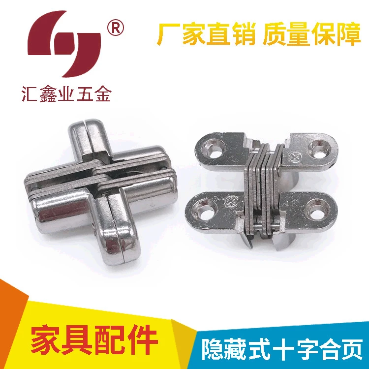 

Cross Concealed Hinges Zinc Alloy + Iron Hidden Hinge Cross Hinge Hidden Mute Hardware Accessories