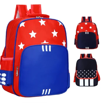 

Kids Backpacks Comfortable Oxford cloth Children Bag Multifunction Kindergarte Baby Backpack Waterproof Fashion Travel Bags