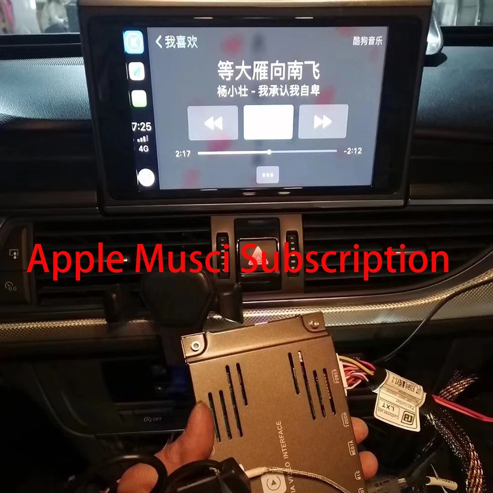 WiFi беспроводной Apple CarPlay Android авто зеркало A4L A6L A1 Q3 для Audi 3G MMI навигация автомобиль